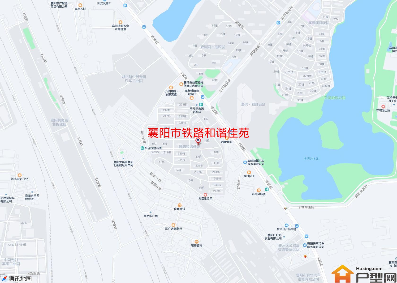 铁路和谐佳苑小区 - 户型网