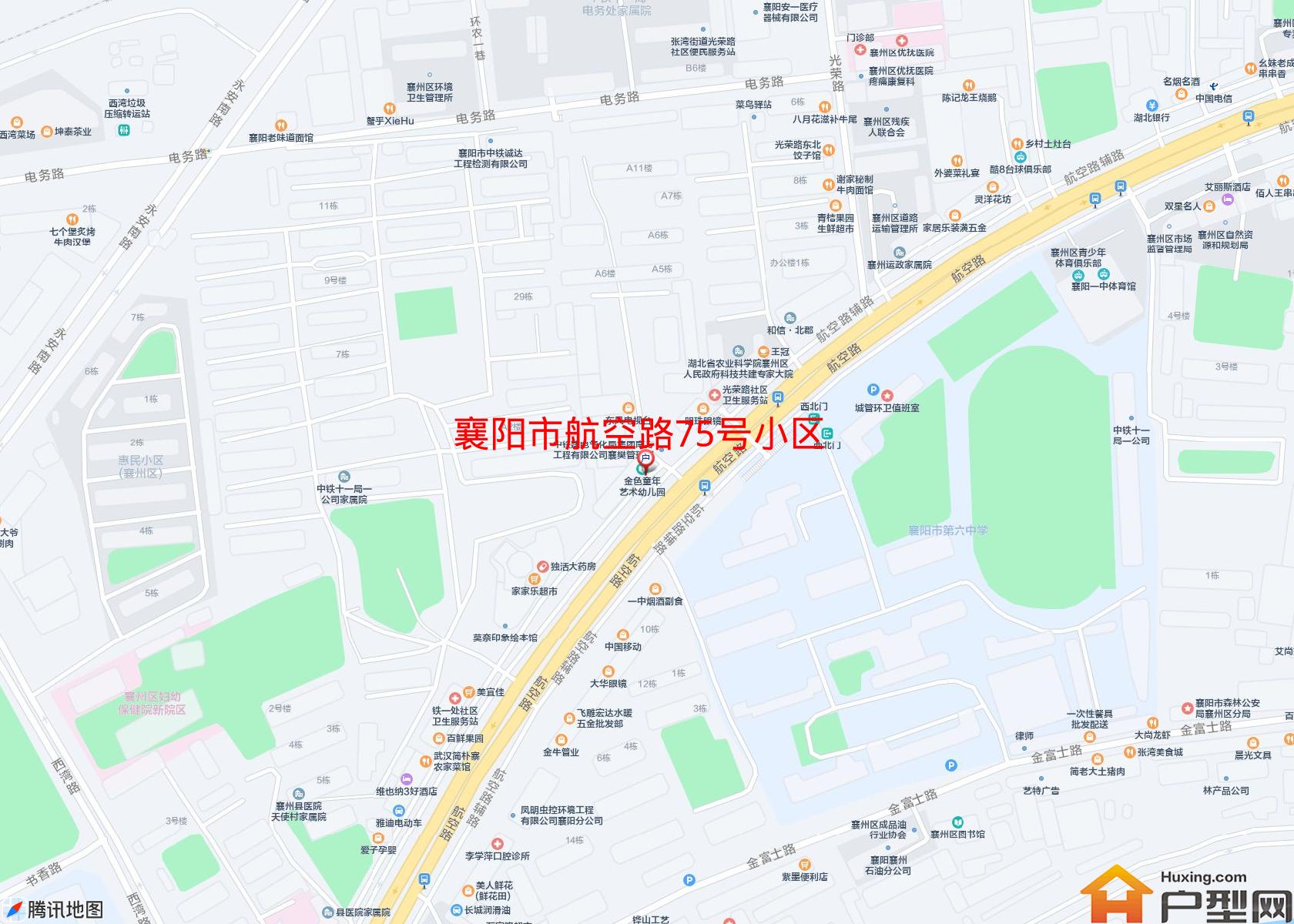 航空路75号小区小区 - 户型网