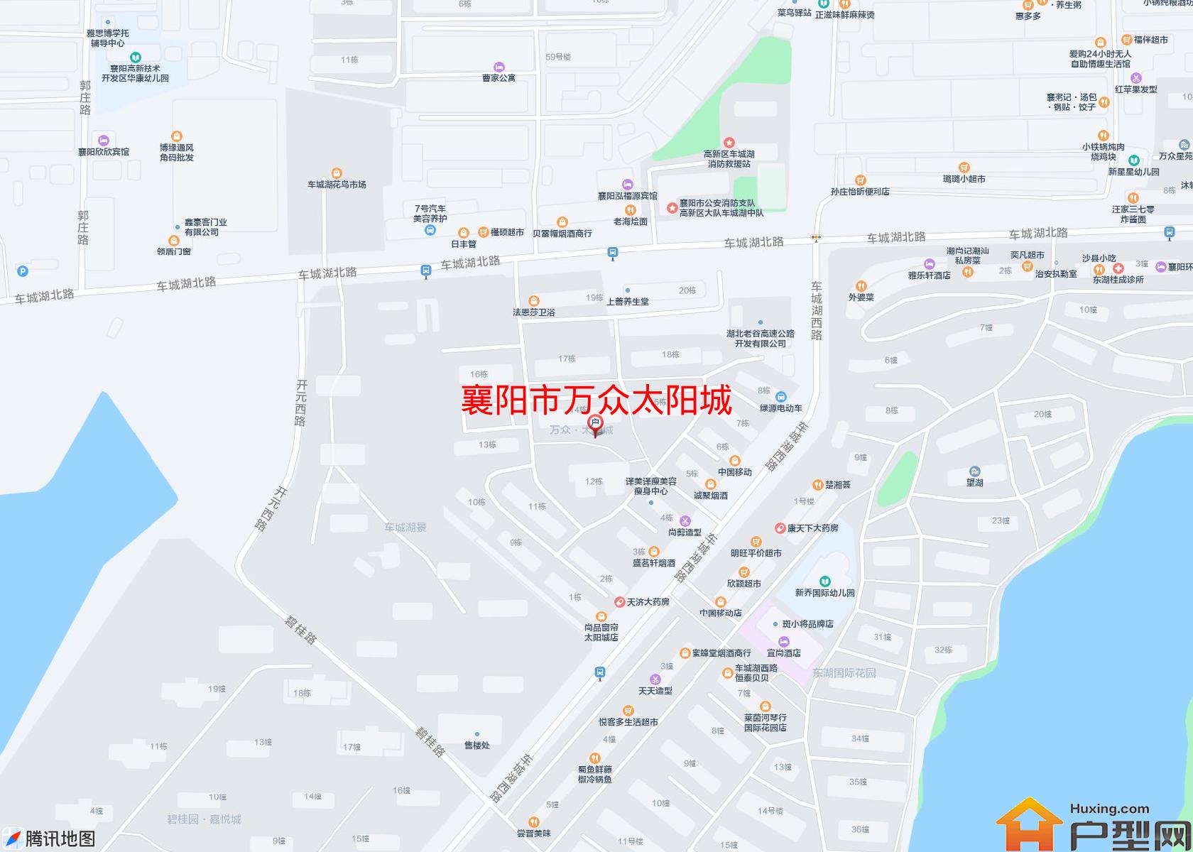 万众太阳城小区 - 户型网