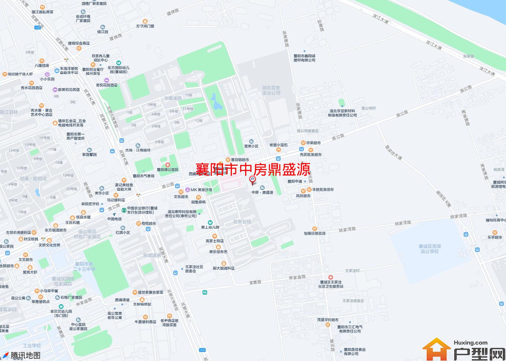 中房鼎盛源小区 - 户型网
