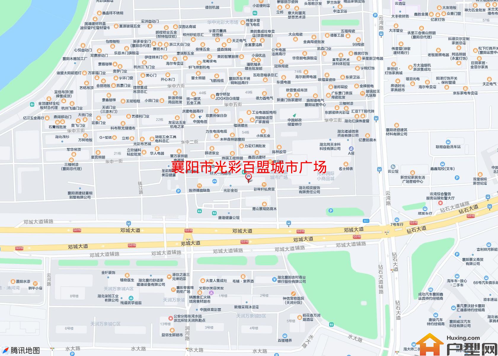 光彩百盟城市广场小区 - 户型网