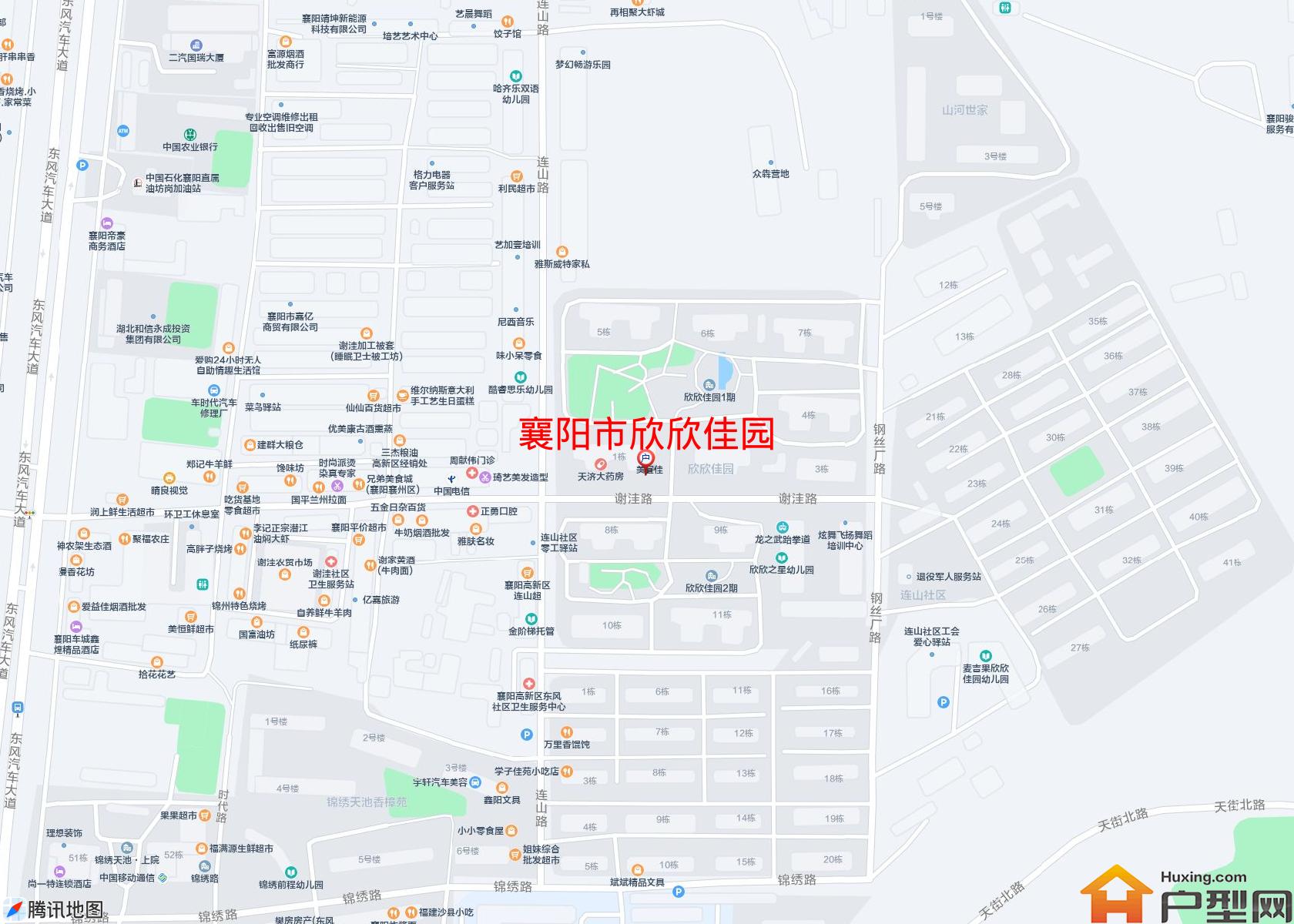 欣欣佳园小区 - 户型网