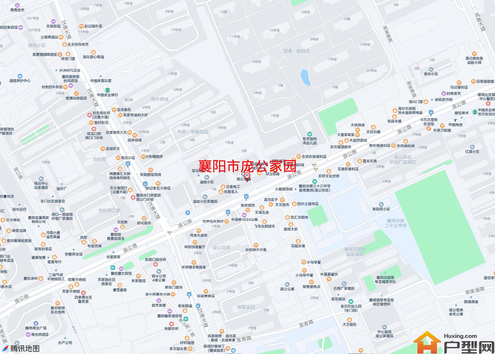 庞公家园小区 - 户型网