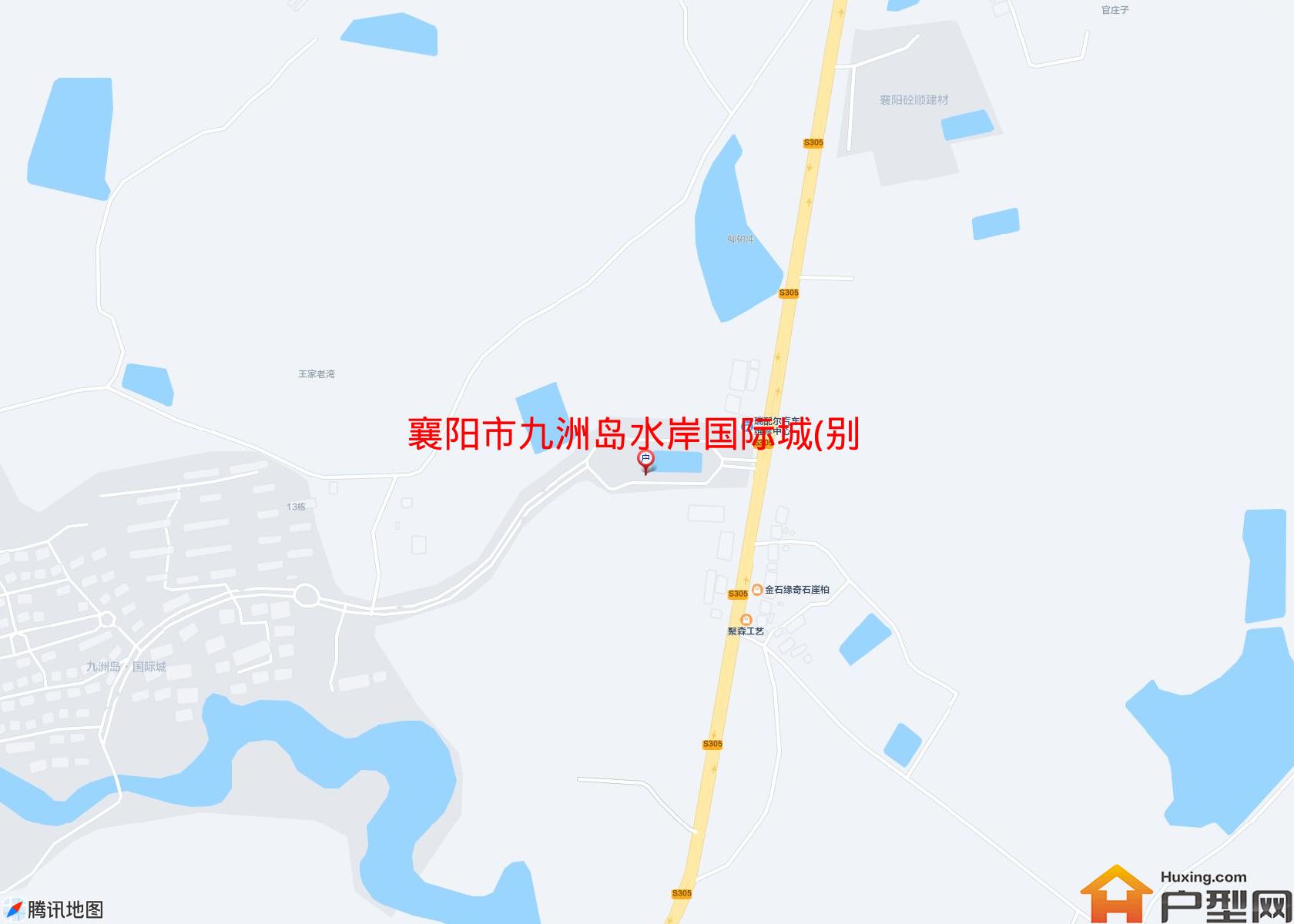 九洲岛水岸国际城(别墅)小区 - 户型网