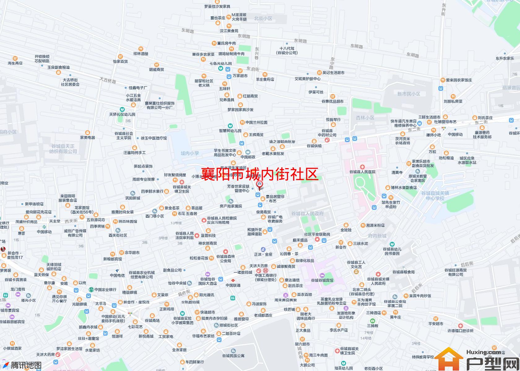 城内街社区小区 - 户型网