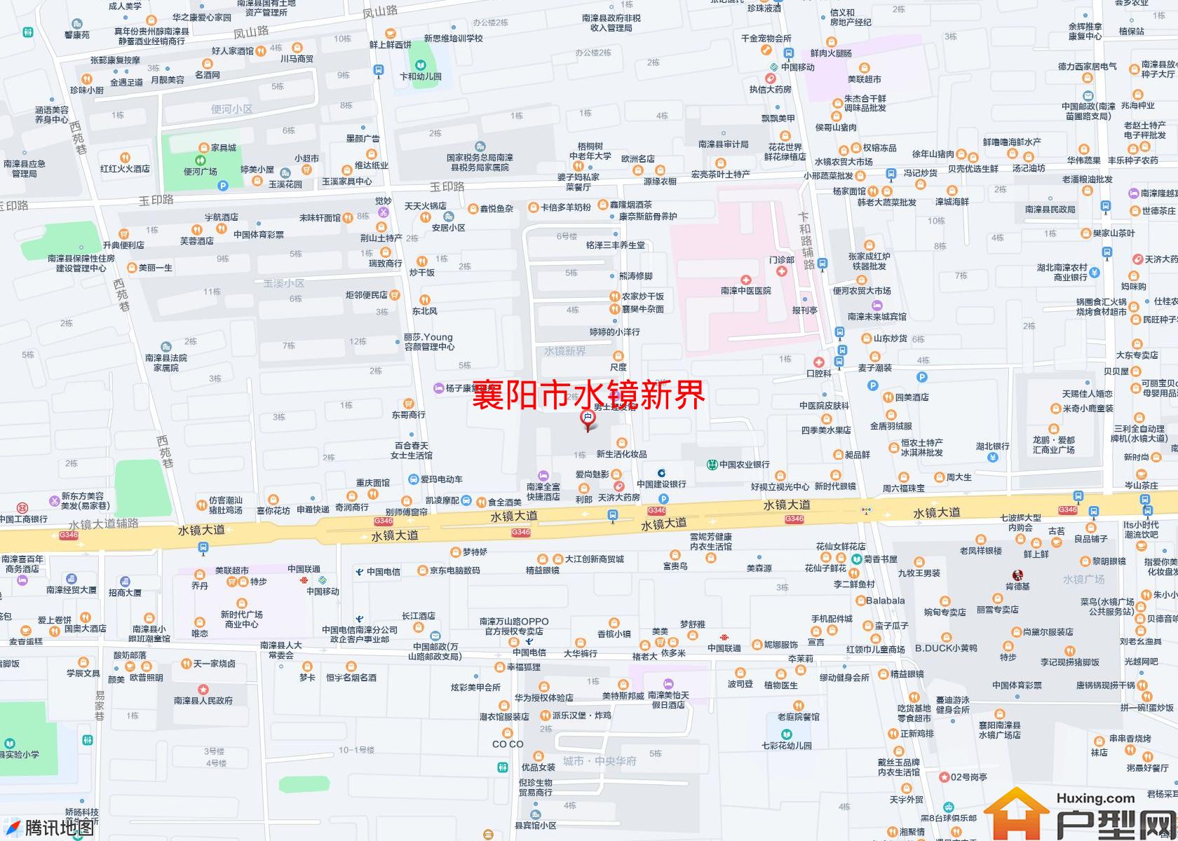 水镜新界小区 - 户型网