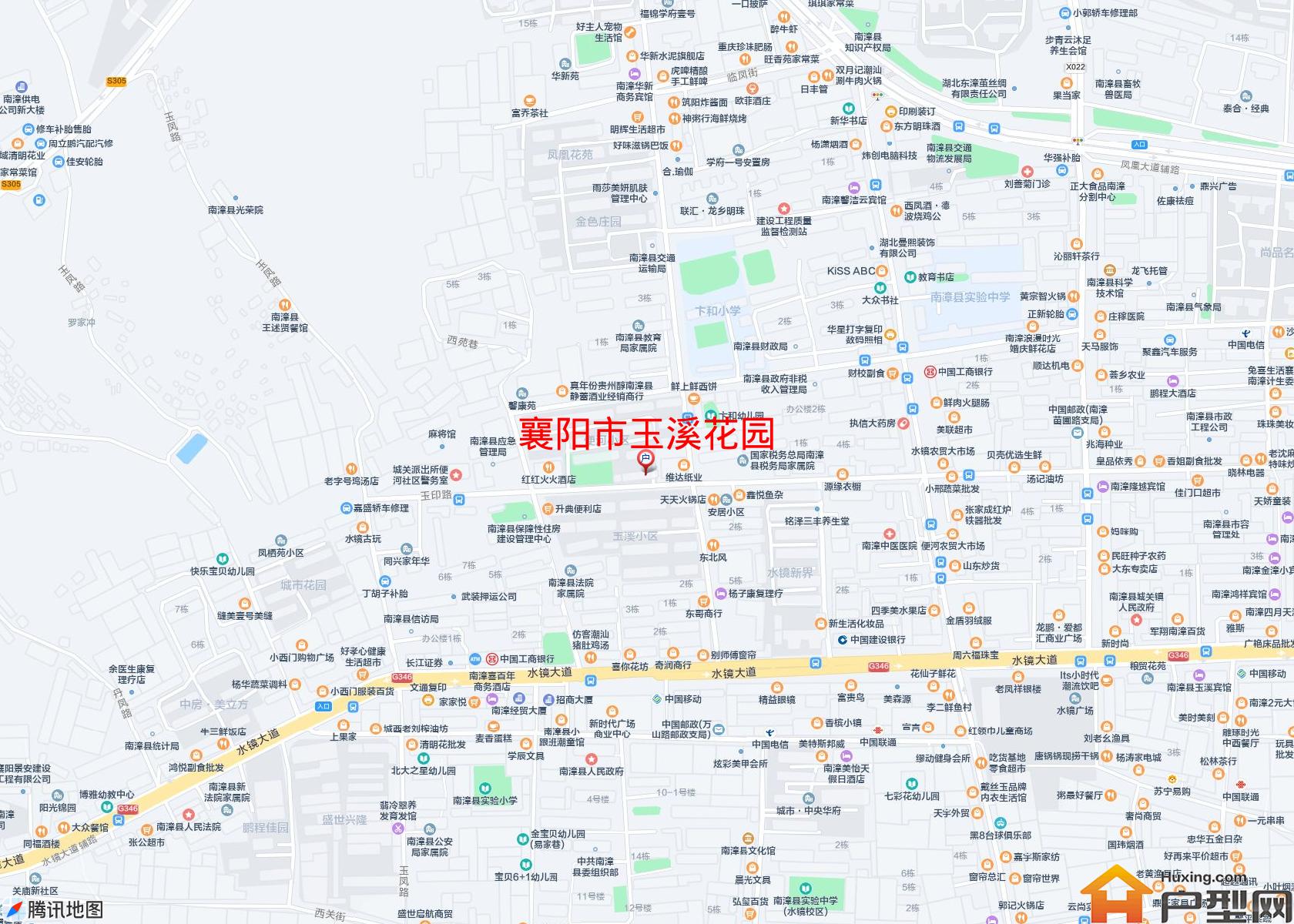 玉溪花园小区 - 户型网