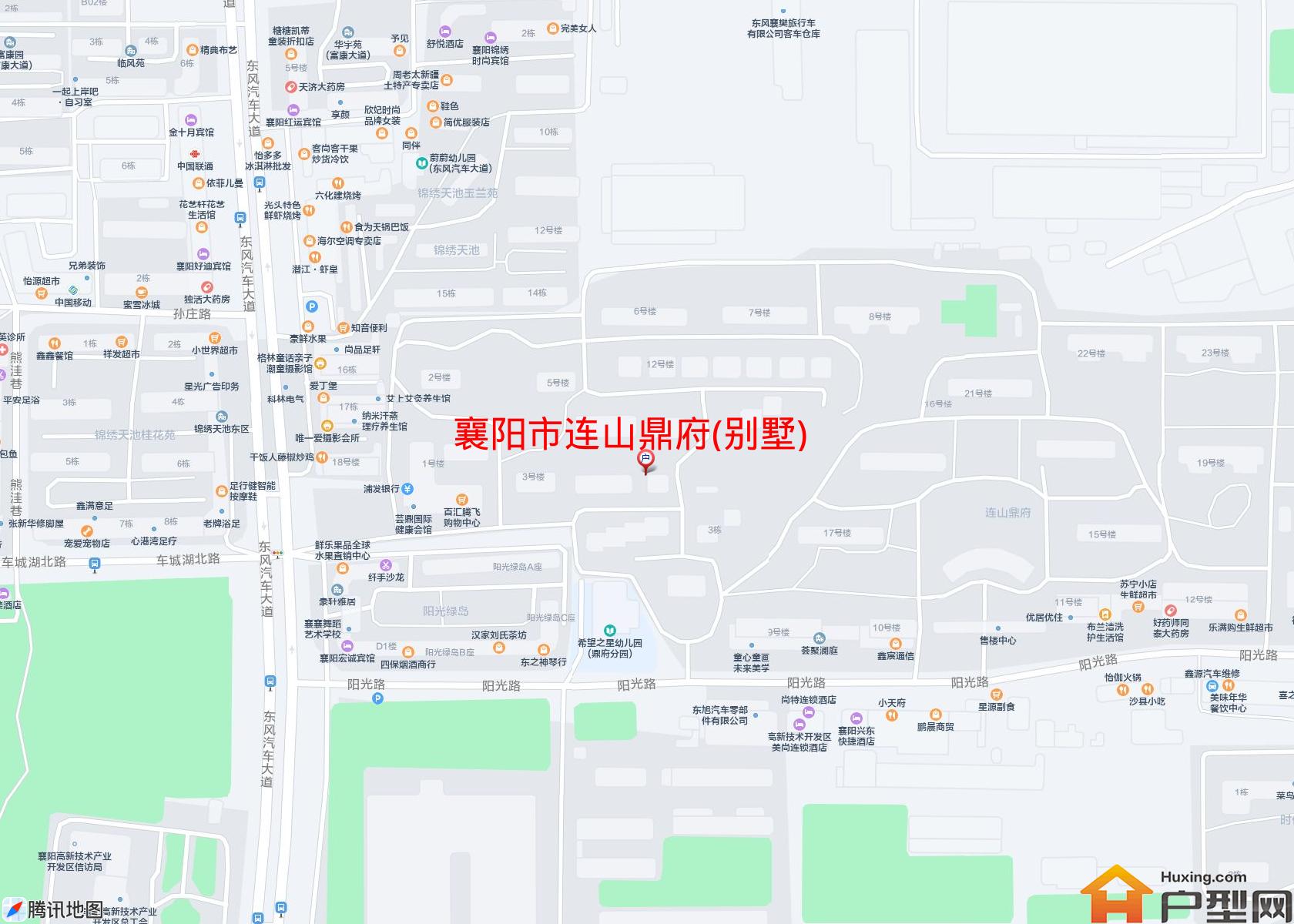 连山鼎府(别墅)小区 - 户型网