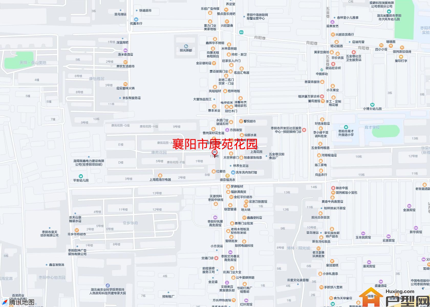 康苑花园小区 - 户型网