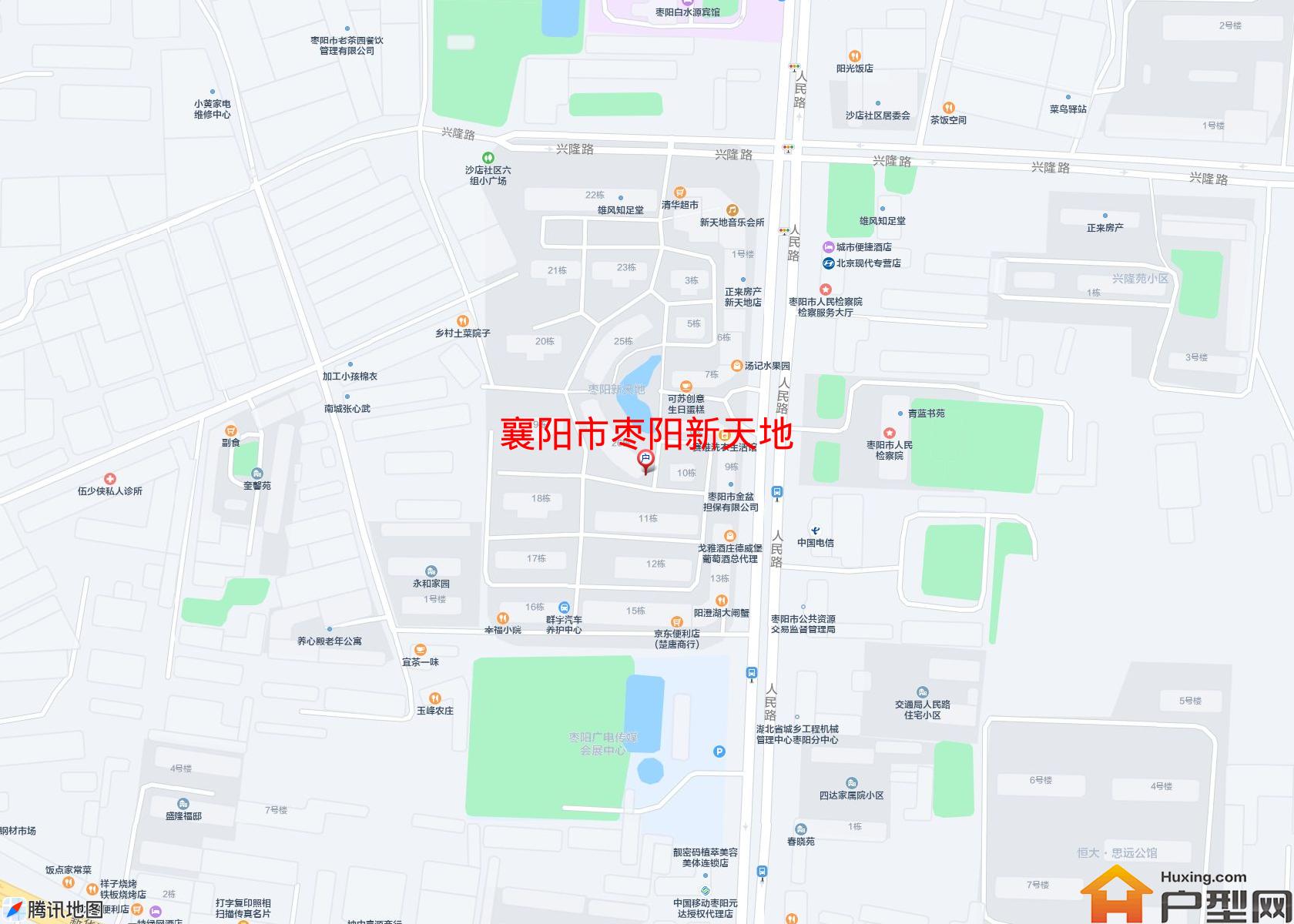 枣阳新天地小区 - 户型网