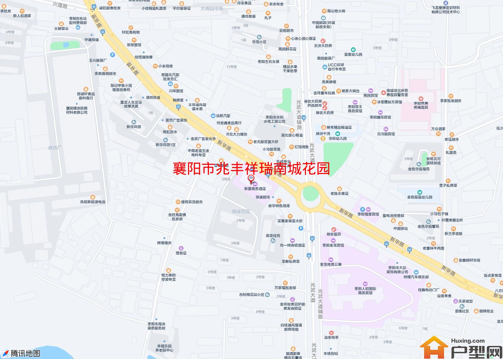 兆丰祥瑞南城花园小区 - 户型网