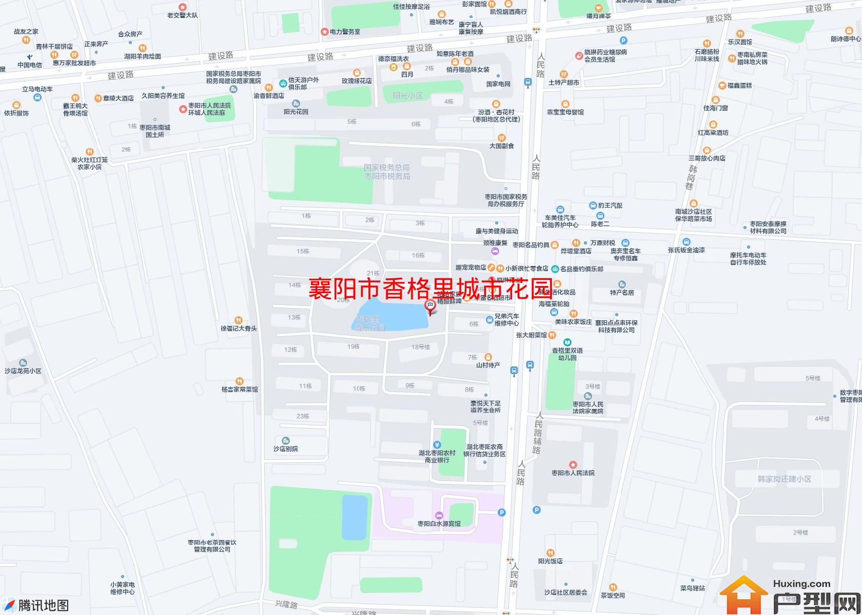 香格里城市花园小区 - 户型网