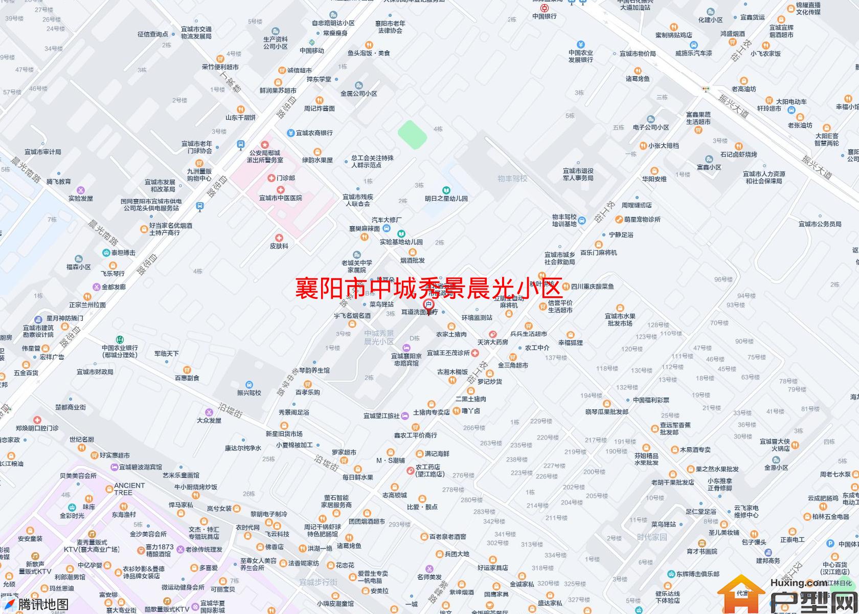 中城秀景晨光小区小区 - 户型网