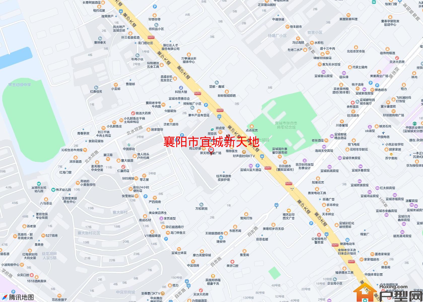 宜城新天地小区 - 户型网