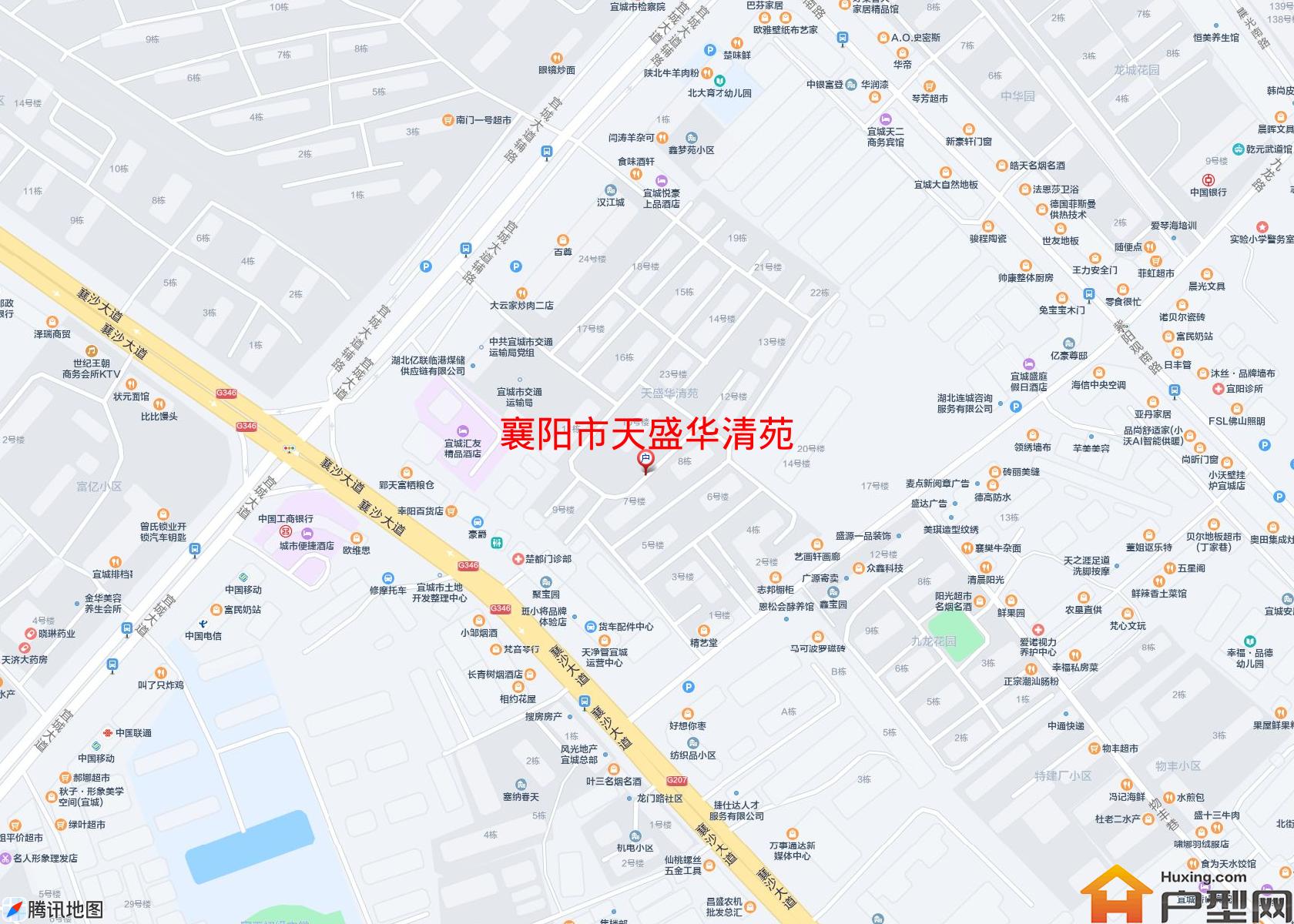天盛华清苑小区 - 户型网