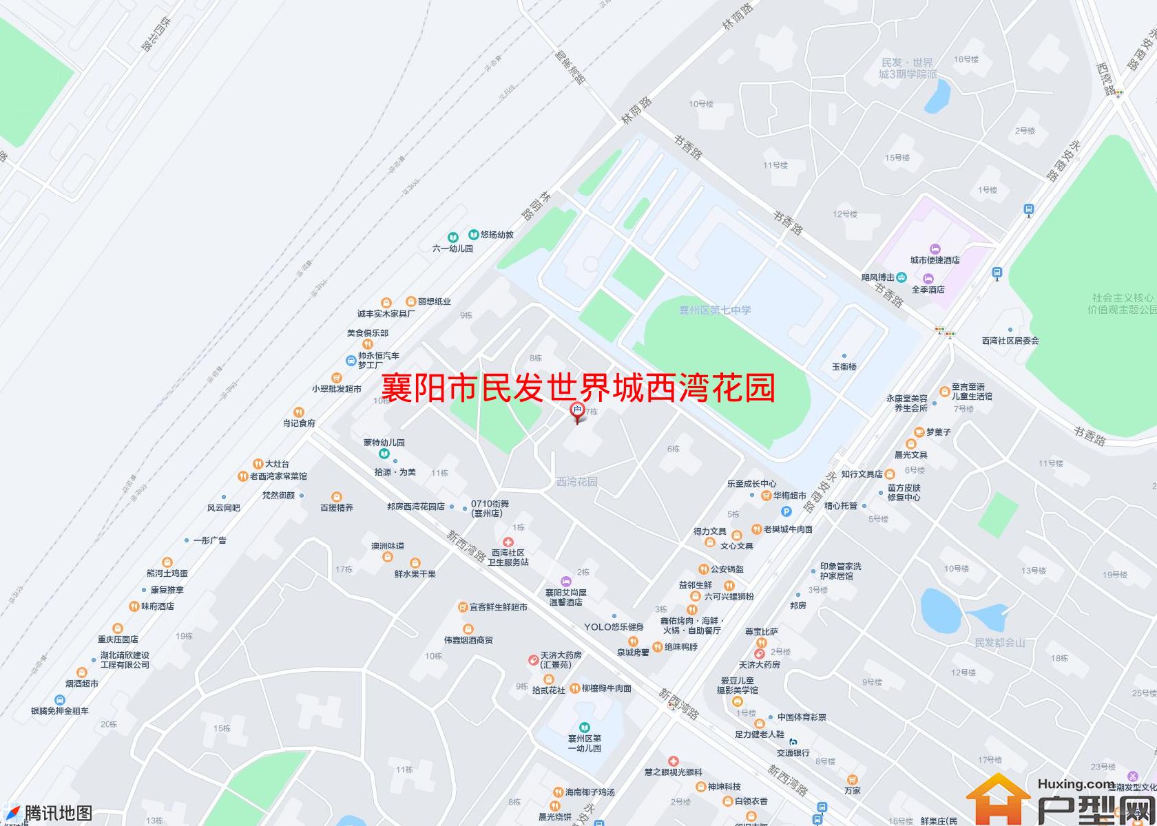 民发世界城西湾花园小区 - 户型网
