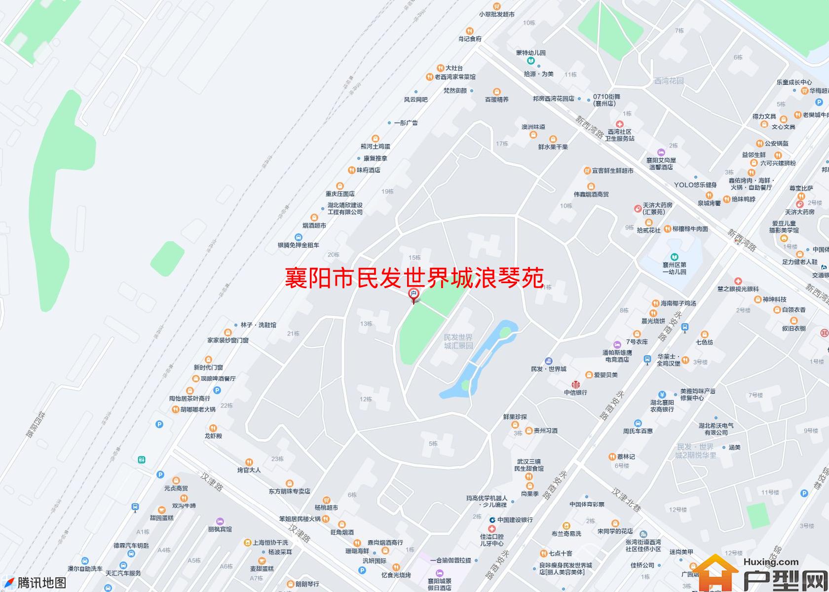 民发世界城浪琴苑小区 - 户型网