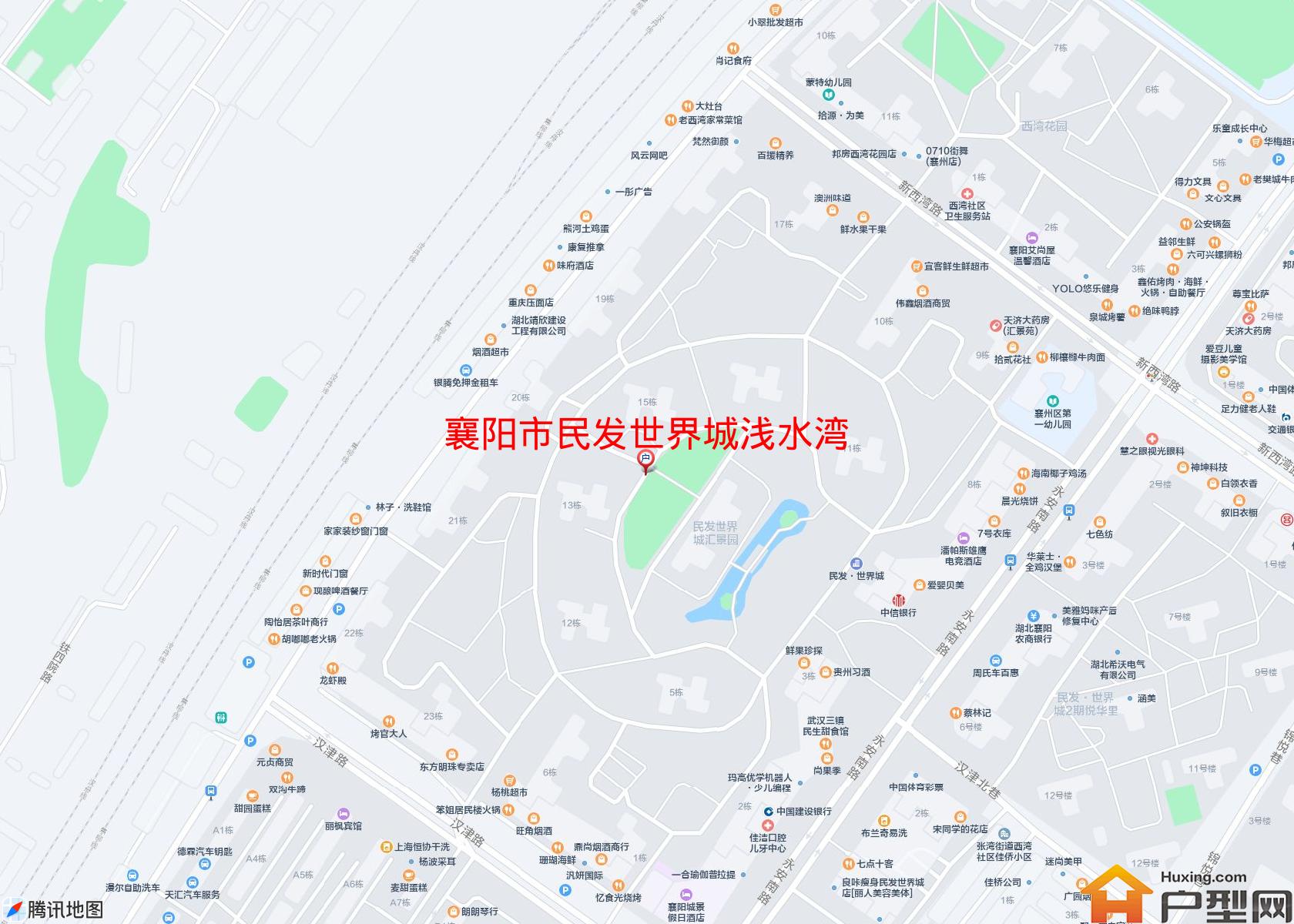 民发世界城浅水湾小区 - 户型网