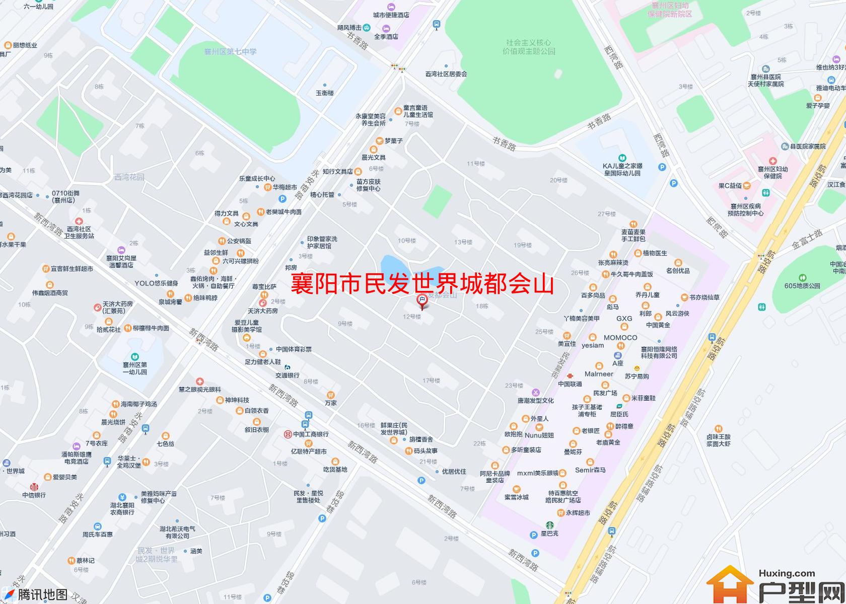 民发世界城都会山小区 - 户型网