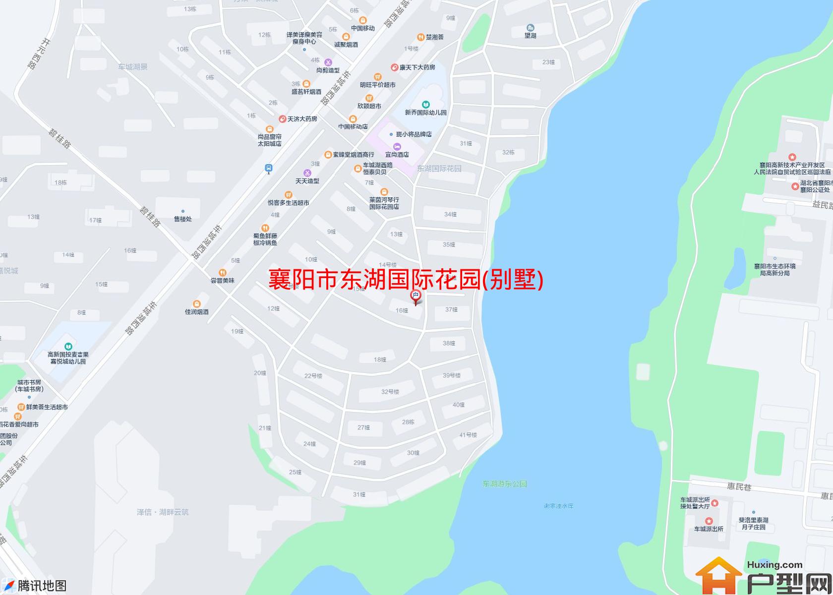 东湖国际花园(别墅)小区 - 户型网