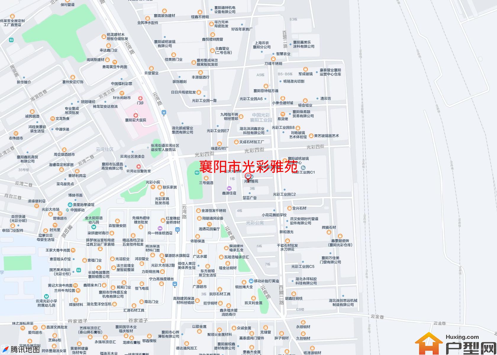 光彩雅苑小区 - 户型网