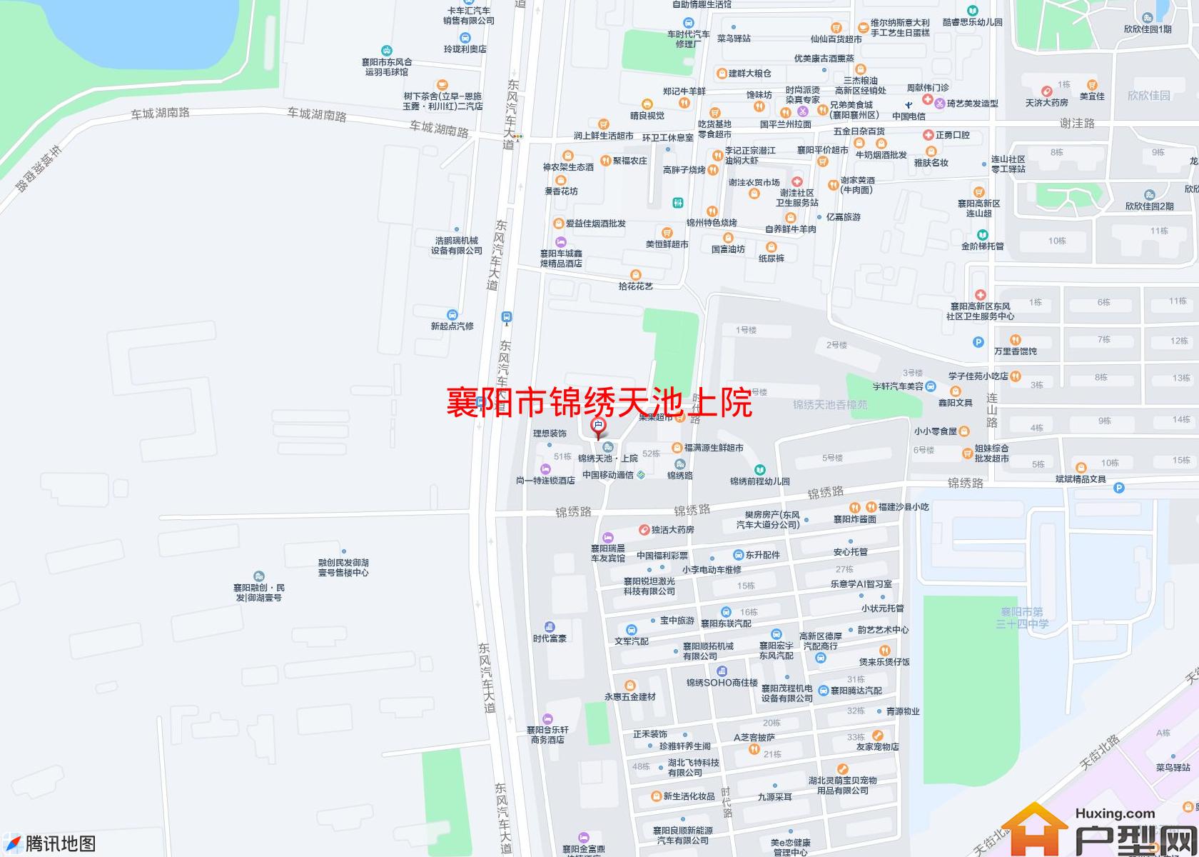 锦绣天池上院小区 - 户型网