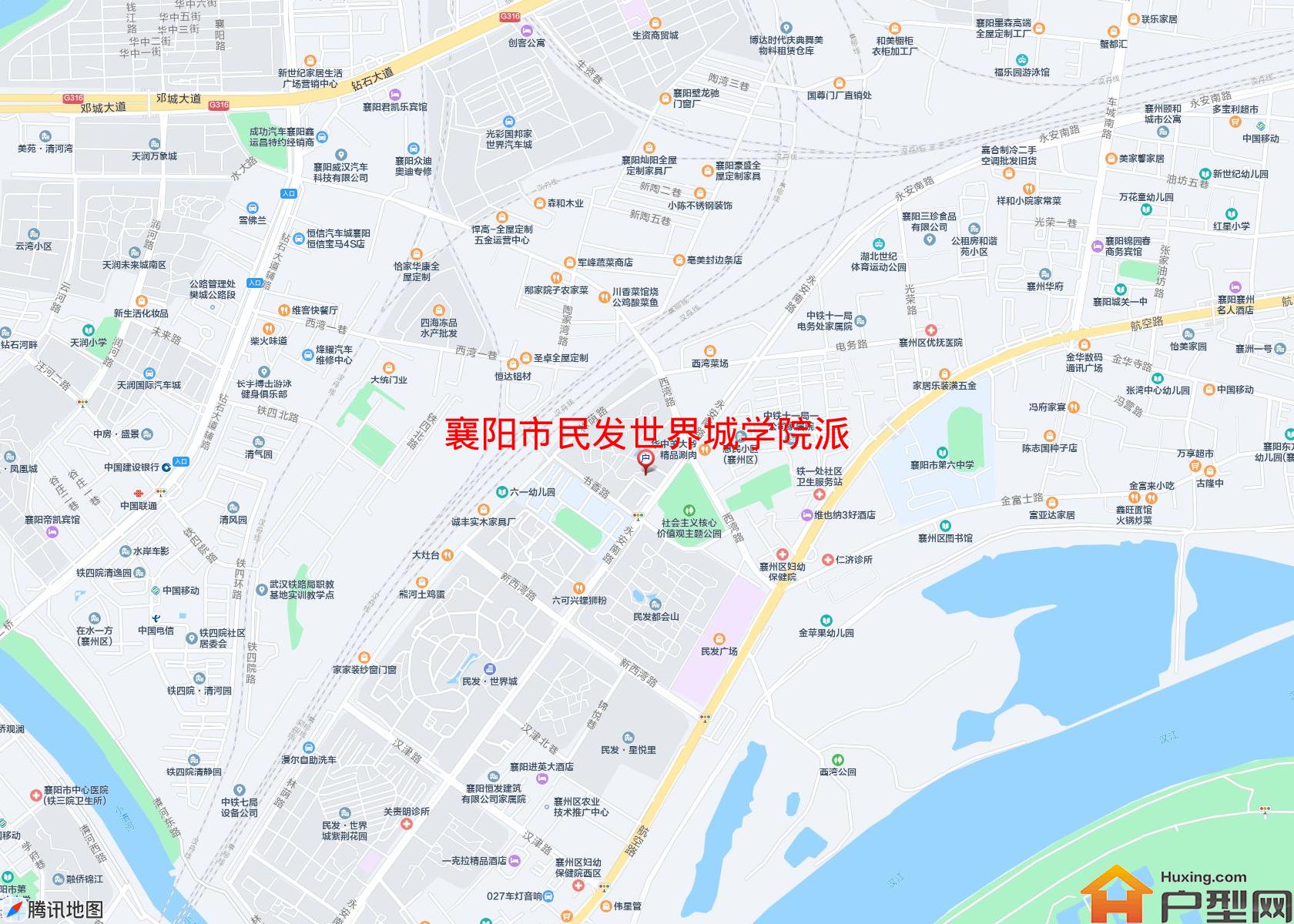 民发世界城学院派小区 - 户型网