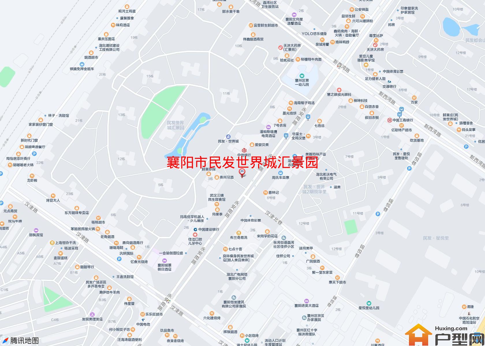 民发世界城汇景园小区 - 户型网