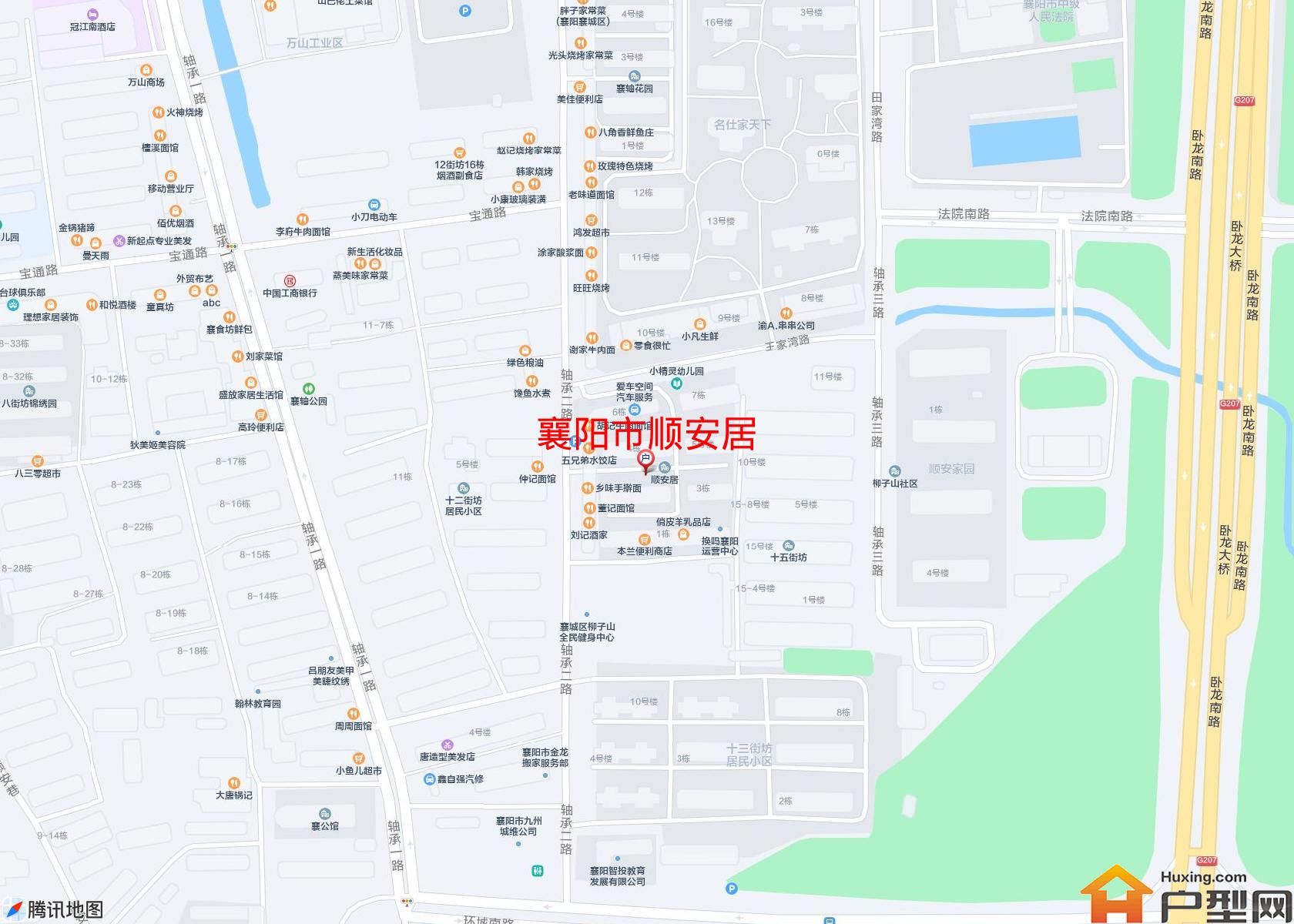 顺安居小区 - 户型网