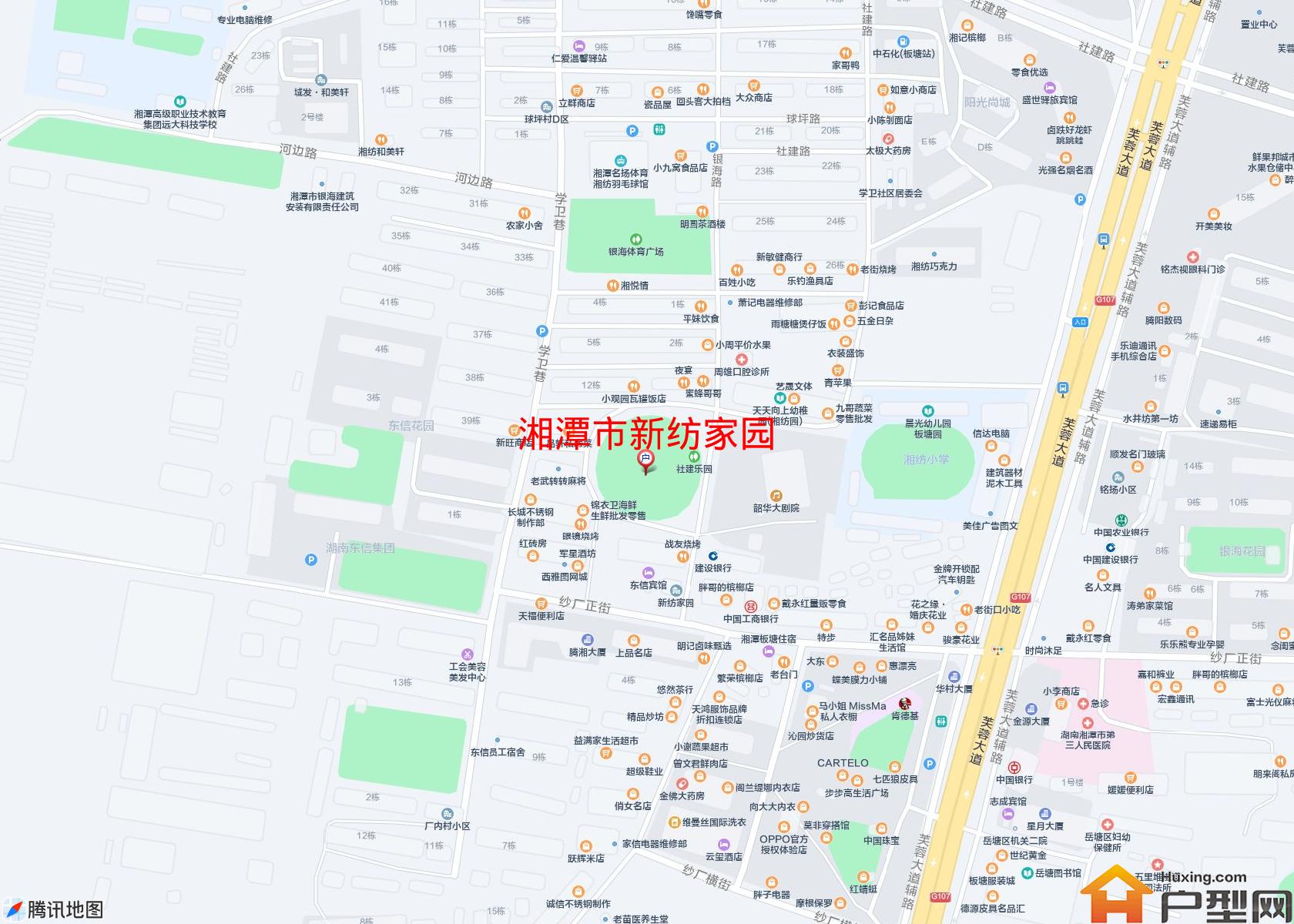 新纺家园小区 - 户型网