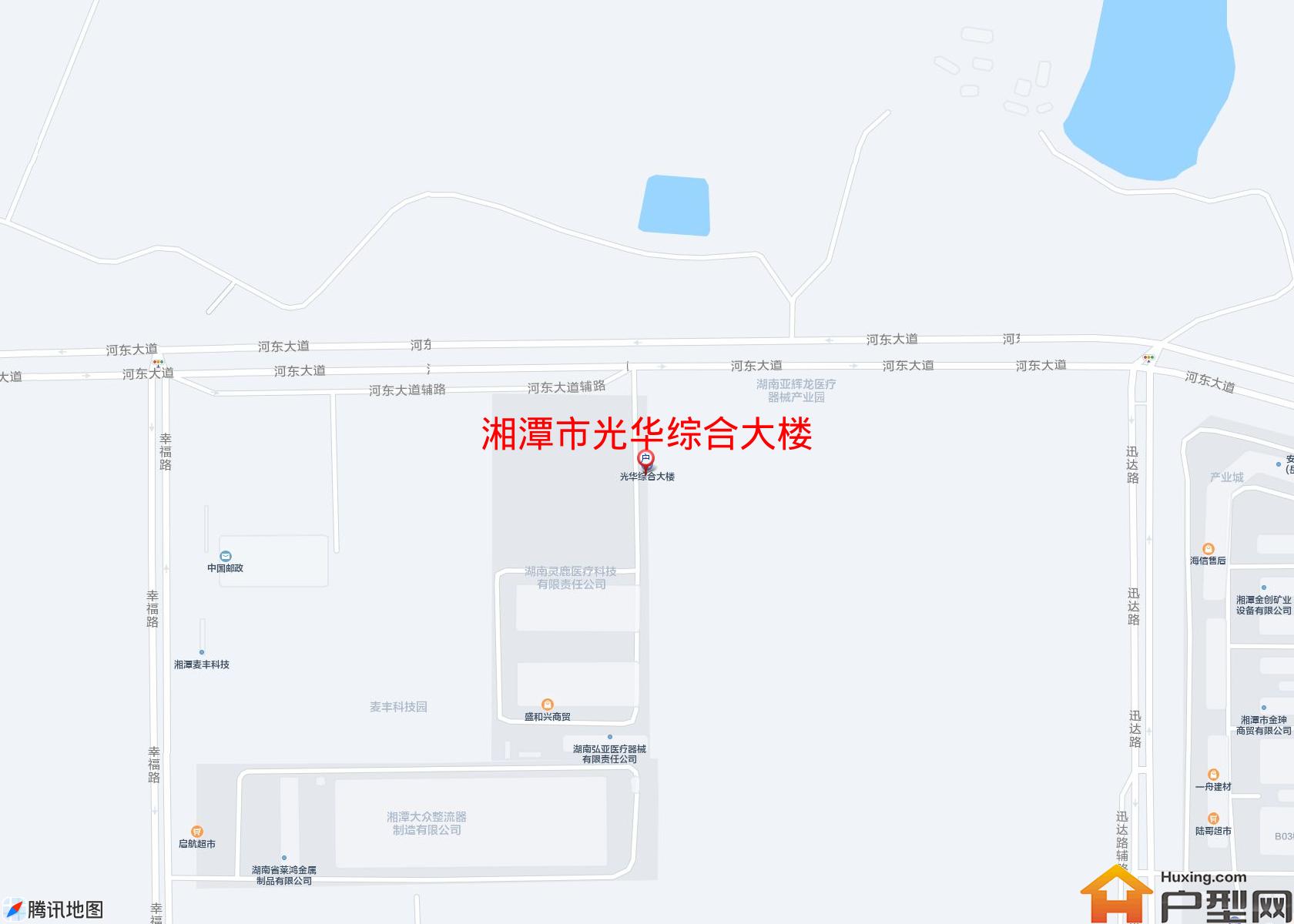 光华综合大楼小区 - 户型网