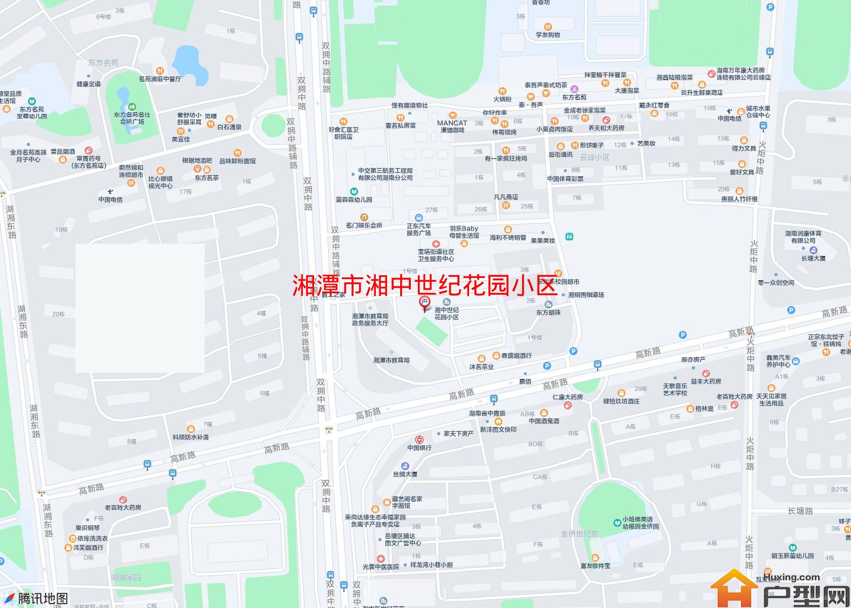 湘中世纪花园小区小区 - 户型网