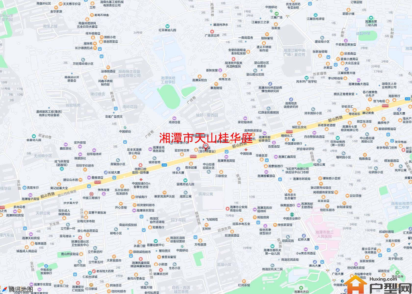 天山桂华庭小区 - 户型网