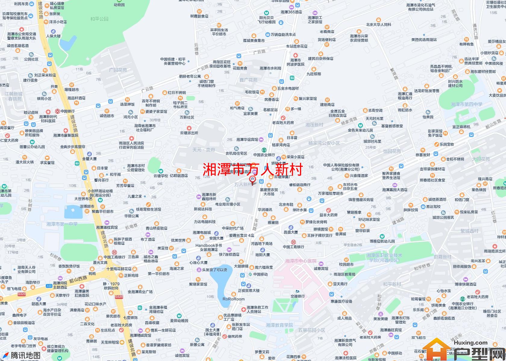 万人新村小区 - 户型网