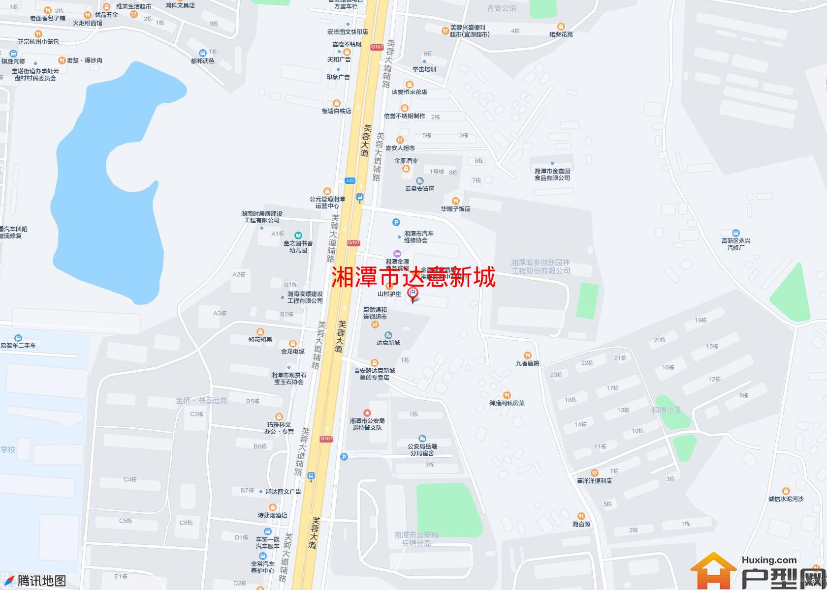 达意新城小区 - 户型网