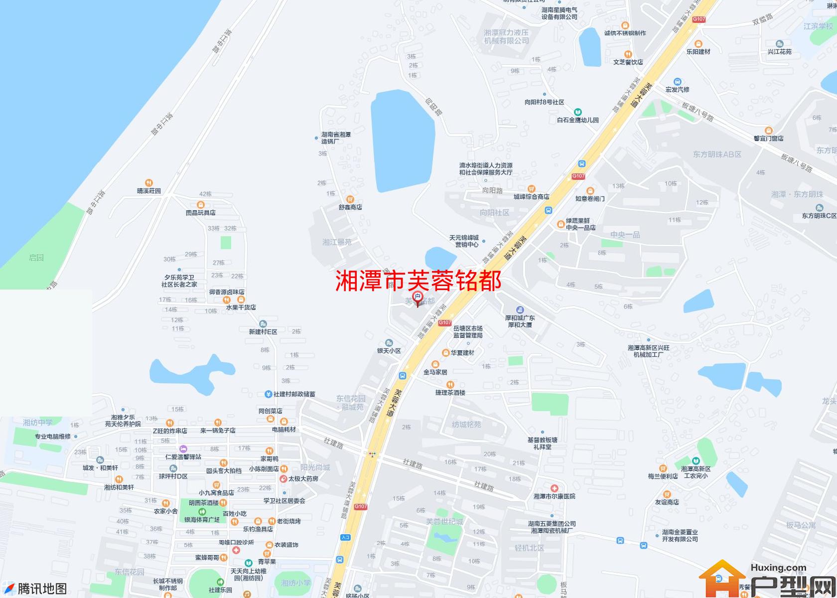 芙蓉铭都小区 - 户型网