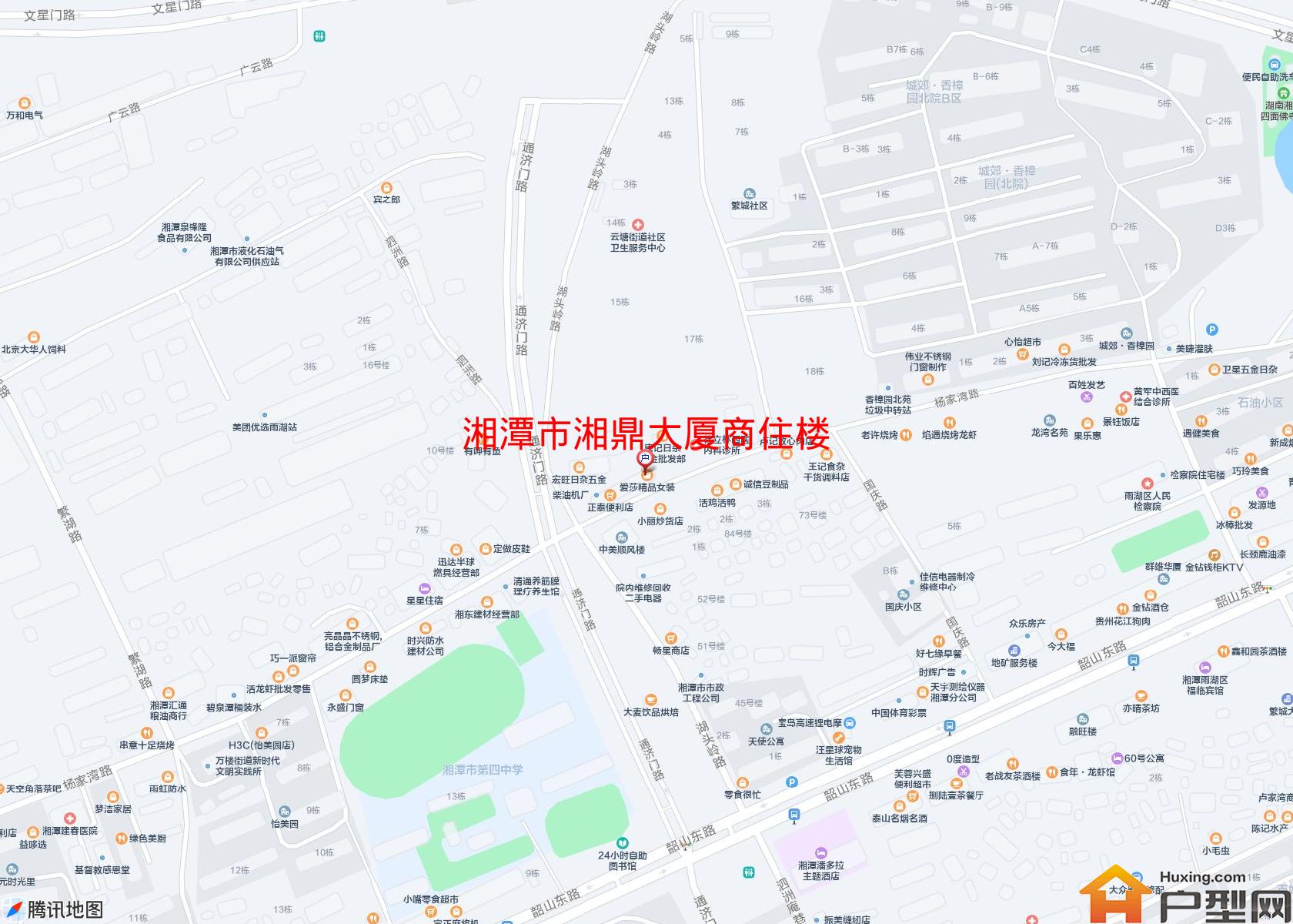 湘鼎大厦商住楼小区 - 户型网