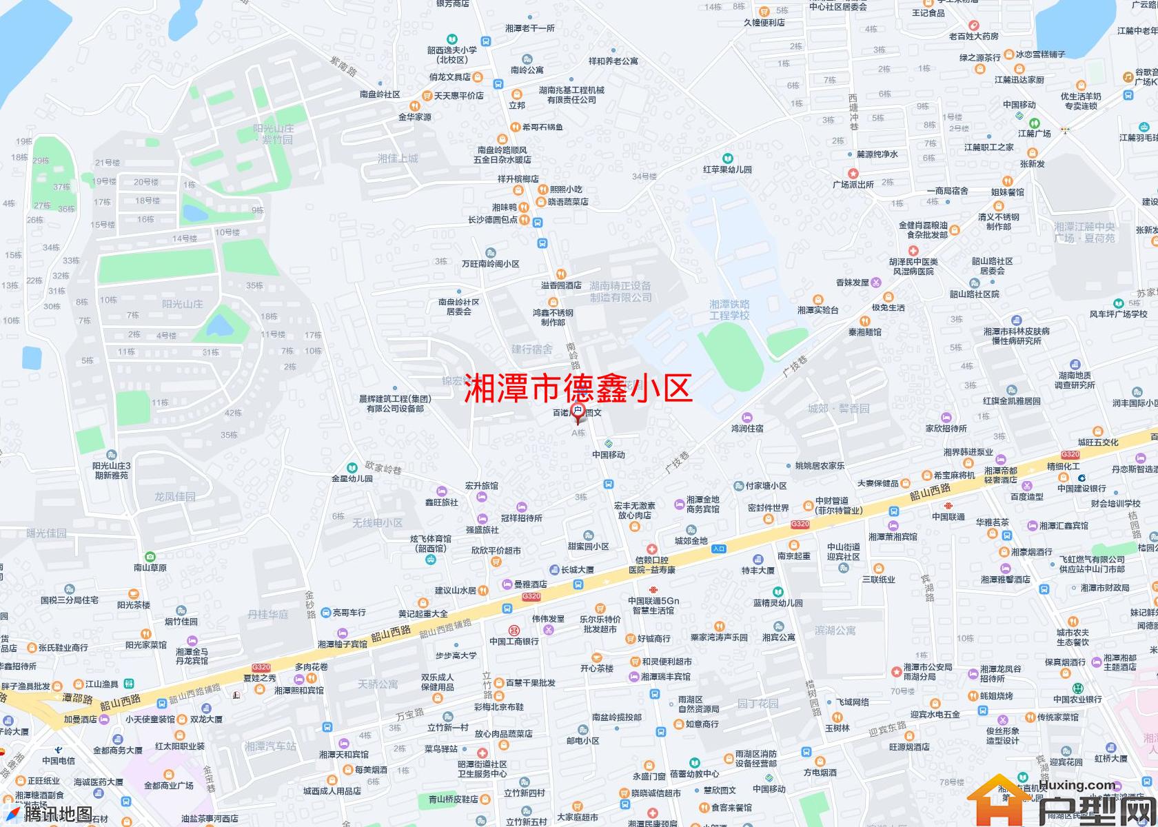 德鑫小区小区 - 户型网