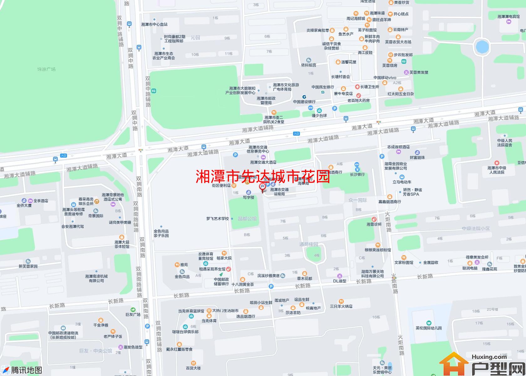 先达城市花园小区 - 户型网