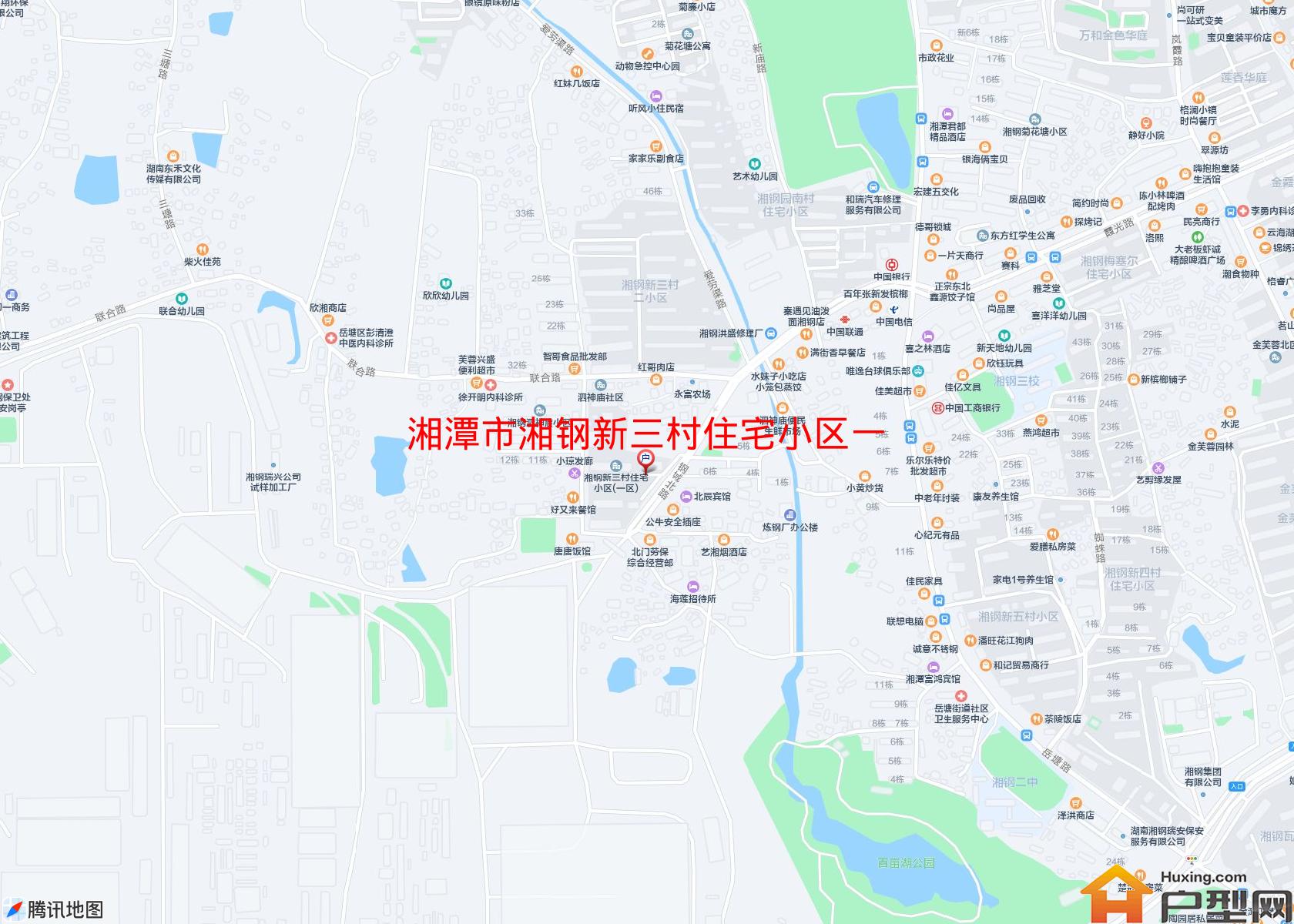 湘钢新三村住宅小区一区小区 - 户型网