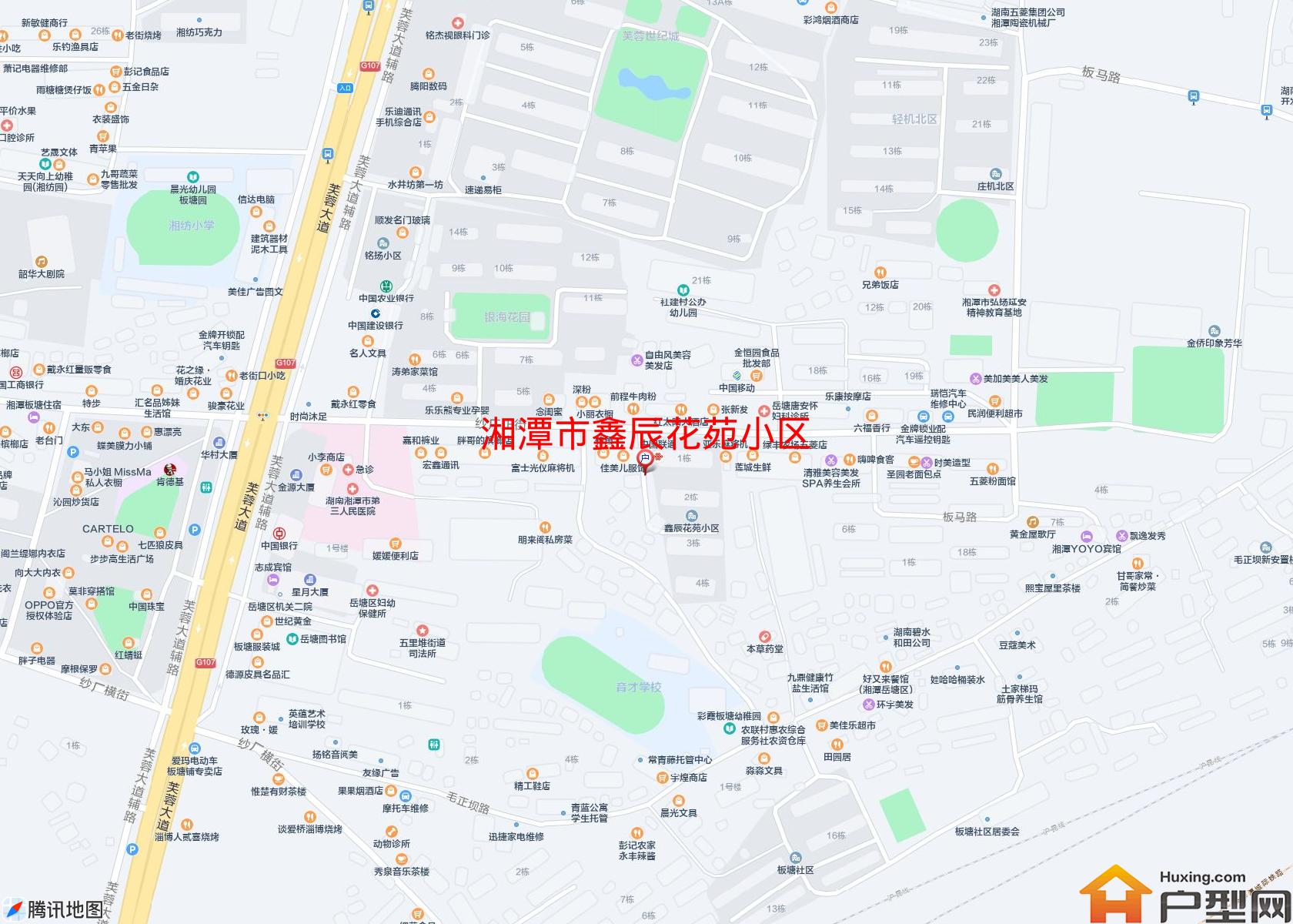 鑫辰花苑小区小区 - 户型网