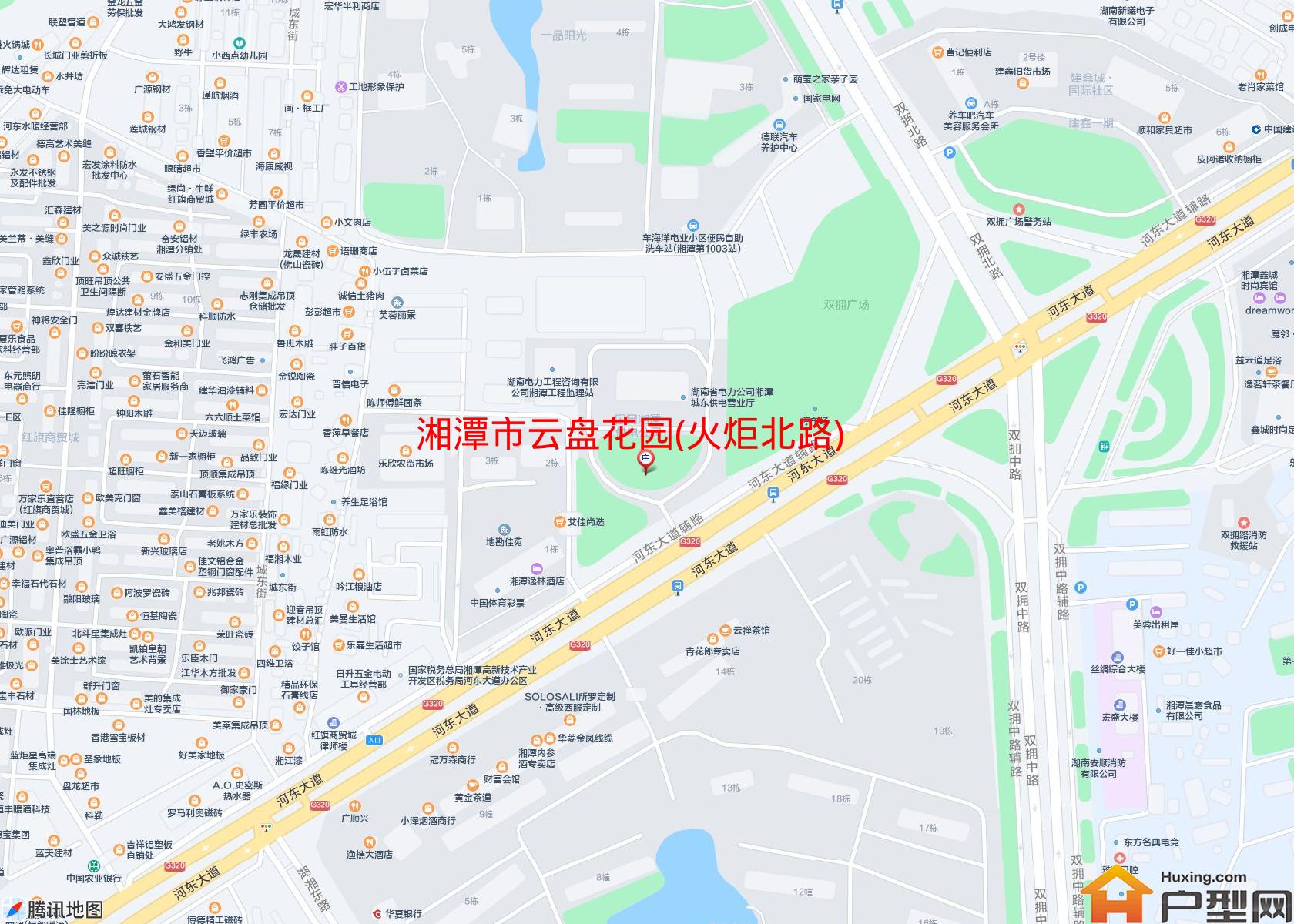 云盘花园(火炬北路)小区 - 户型网