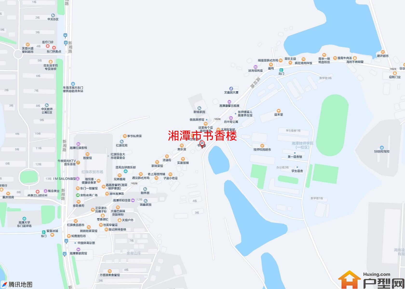 书香楼小区 - 户型网