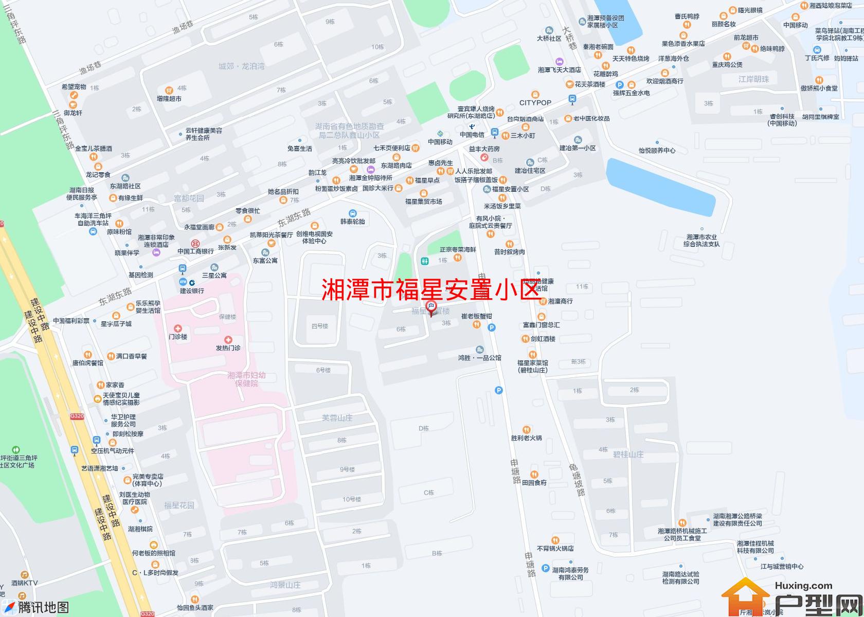 福星安置小区小区 - 户型网