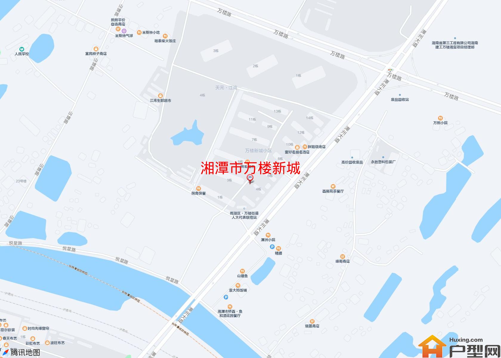 万楼新城小区 - 户型网