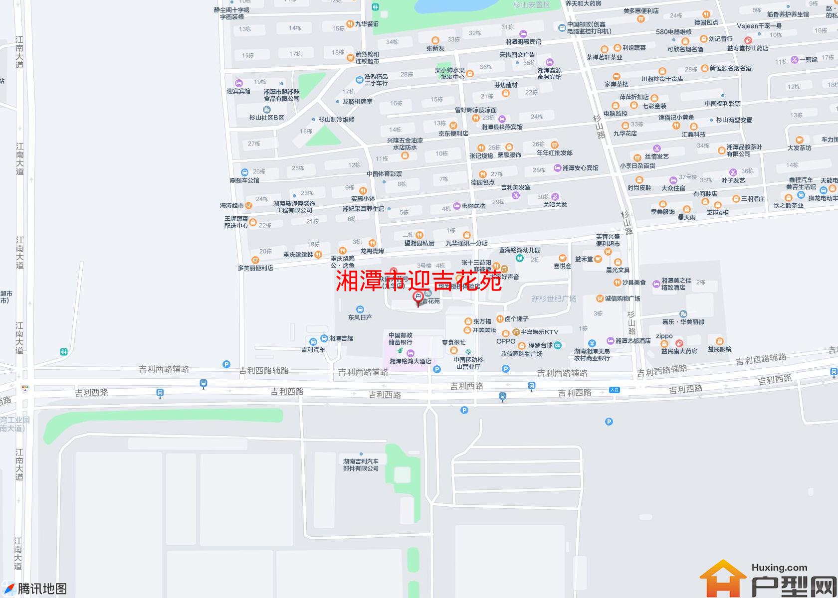 迎吉花苑小区 - 户型网