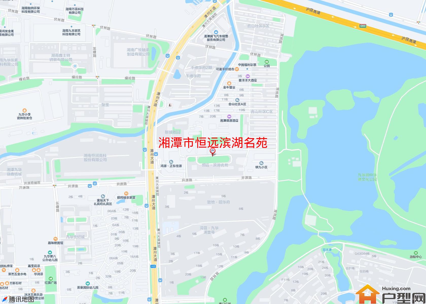 恒远滨湖名苑小区 - 户型网