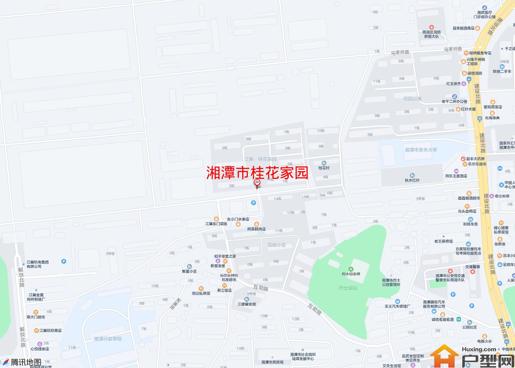 桂花家园小区 - 户型网