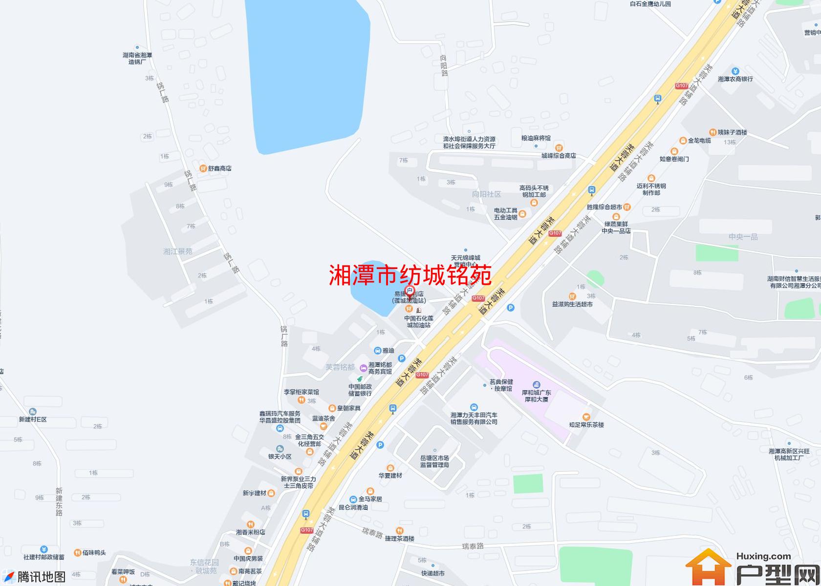 纺城铭苑小区 - 户型网