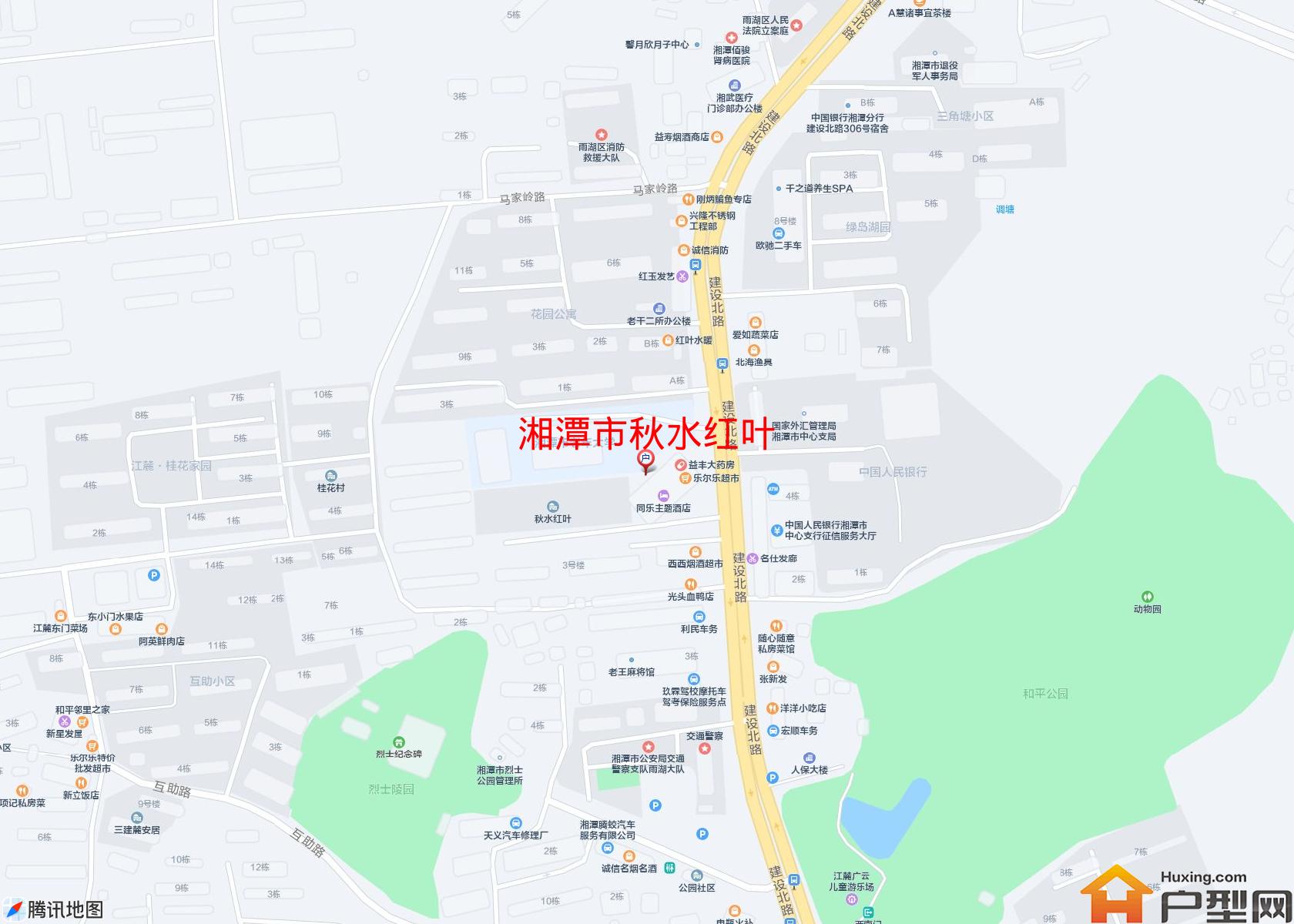 秋水红叶小区 - 户型网